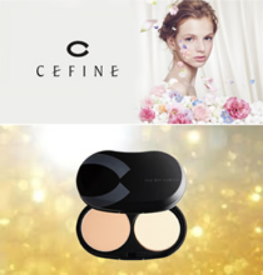 CEFINE（セフィーヌ）