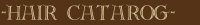 haircatalog